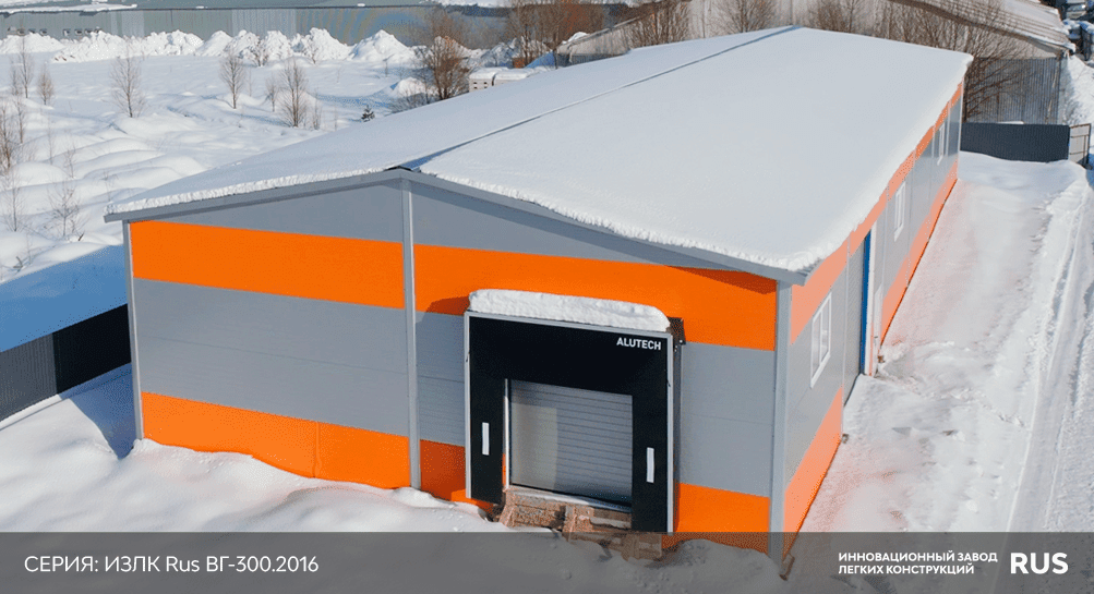 Проект коровника на 100 голов ВГ-350.2016 / 22 X 48